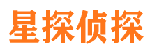 上饶市侦探调查公司